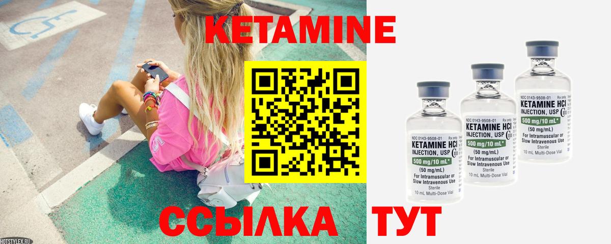 А ПВП СК кристаллы  COCAIN  Марихуана  MDMA  ГАШИШ  Прокопьевск  Вход с VPN  МЕФ  