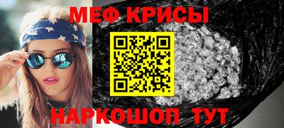каннабис Нягань