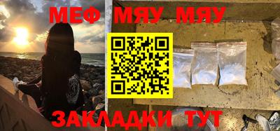 каннабис Нягань
