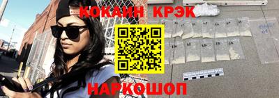 каннабис Нягань