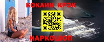 каннабис Нягань