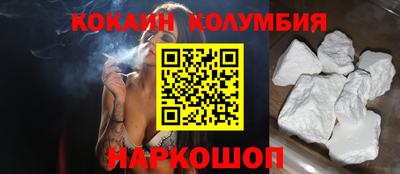 а пвп мука Обнинск