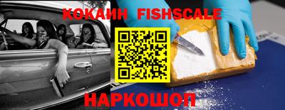 мет Обь