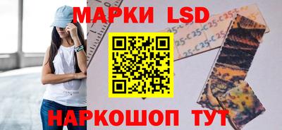 мет Обь