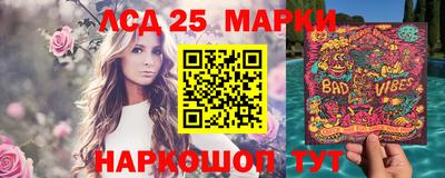 мет Обь