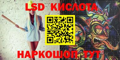 каннабис Нягань