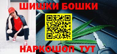 а пвп мука Обнинск