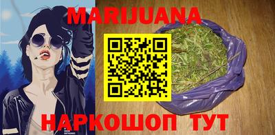 а пвп мука Обнинск
