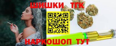 мет Обь