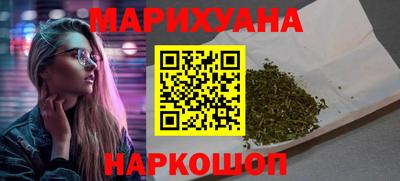 а пвп мука Обнинск