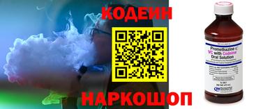 мет Обь