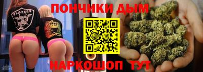 мет Обь