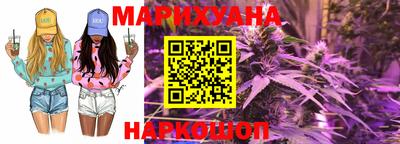 каннабис Нягань