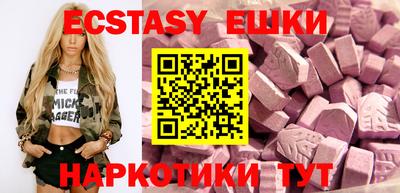 каннабис Нягань