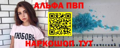 мет Обь