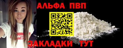 каннабис Нягань