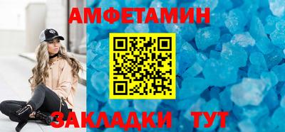каннабис Нягань