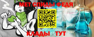 а пвп мука Обнинск