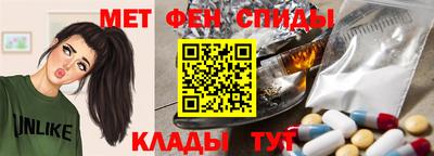 а пвп мука Обнинск