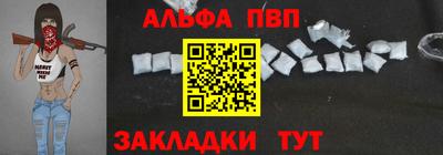 каннабис Нягань