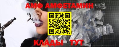 мет Обь
