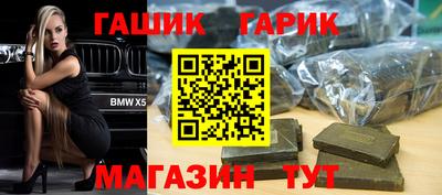 каннабис Нягань
