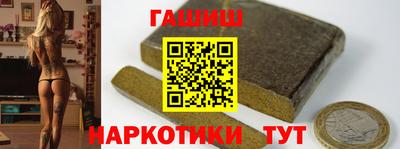 а пвп мука Обнинск