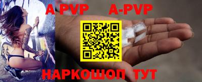 мет Обь