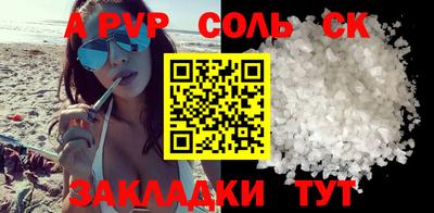 каннабис Нягань