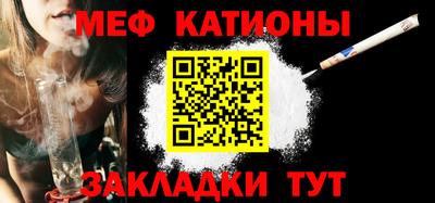 каннабис Нягань