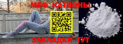 каннабис Нягань