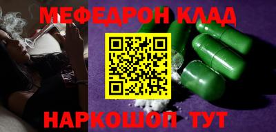 каннабис Нягань