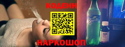 каннабис Нягань