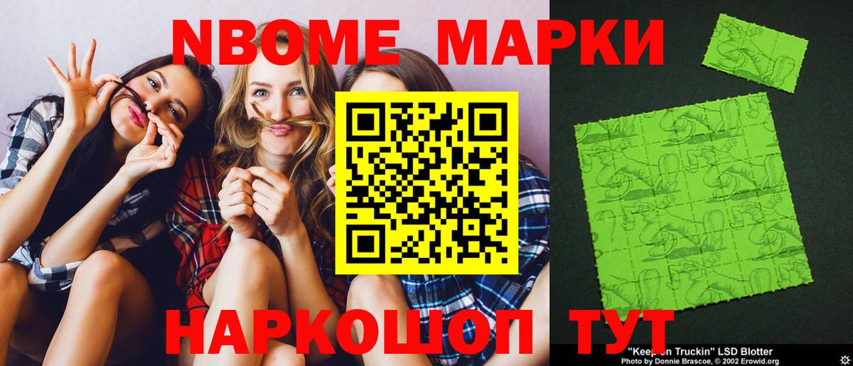LSD-25 экстази кислота  Вход с VPN  Прокопьевск  blacksprut зеркало  ЛСД экстази кислота 